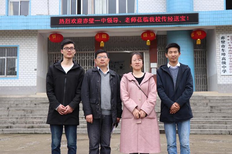 未来摄影趋势：赤壁市安瑞德摄影中心的创新之道