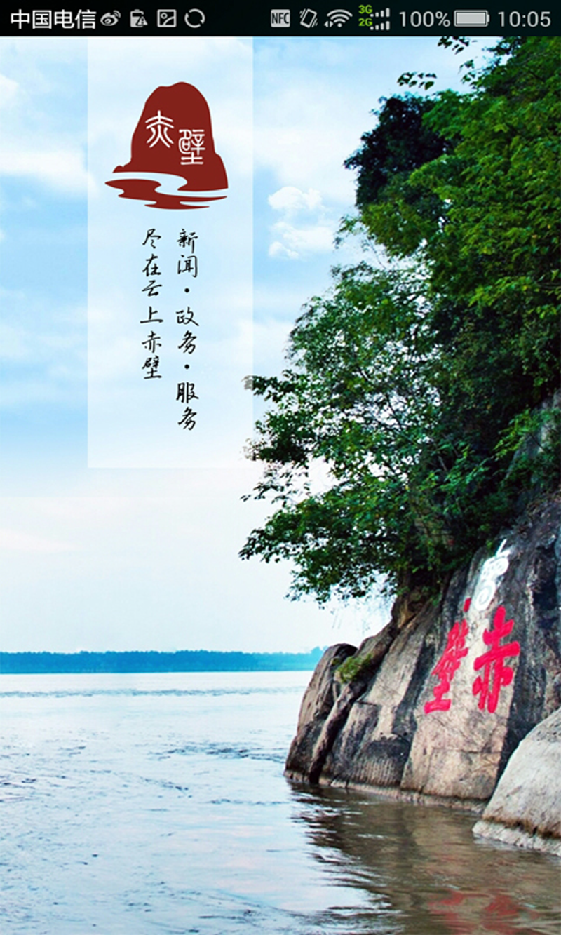 如何在城市中寻找最佳的摄影地点？