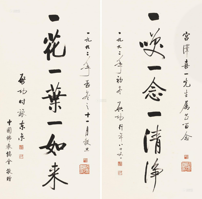 赤壁约拍